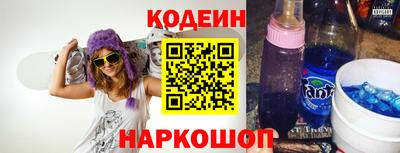 героин Бугуруслан