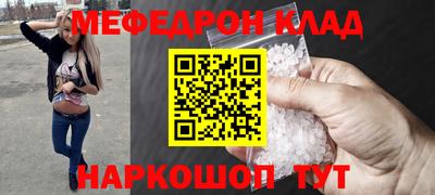 Альфа ПВП Будённовск