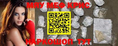 дмт Новодвинск