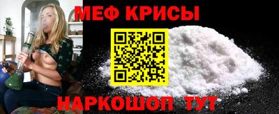 Альфа ПВП Будённовск