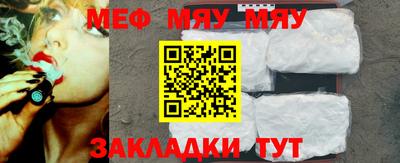 героин Бугуруслан