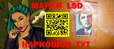 Альфа ПВП Бузулук