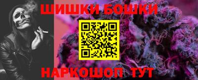 Альфа ПВП Будённовск