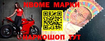 Альфа ПВП Будённовск