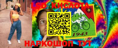 героин Бугуруслан