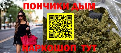 Альфа ПВП Бузулук