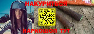 Альфа ПВП Будённовск
