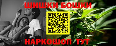 героин Бугуруслан