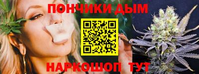 героин Бугуруслан