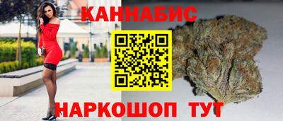 героин Бугуруслан