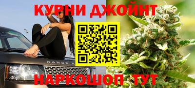 героин Бугуруслан