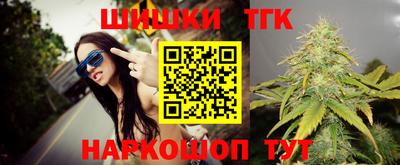 героин Бугуруслан