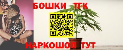 Альфа ПВП Бузулук