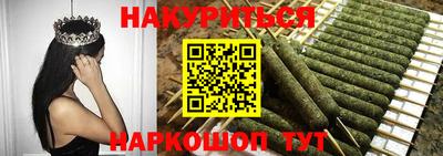 Альфа ПВП Бузулук