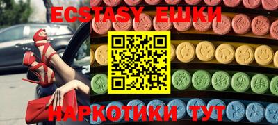 Альфа ПВП Будённовск