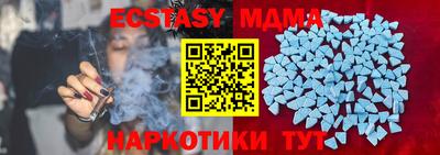 Альфа ПВП Будённовск